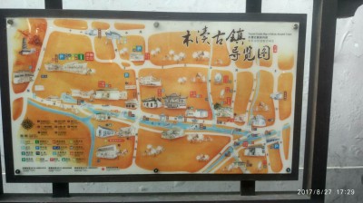 周守俭