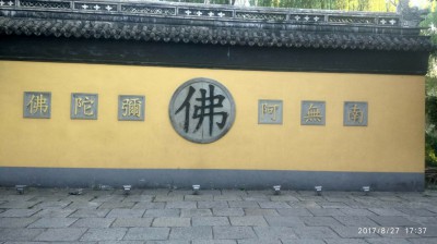 周守俭