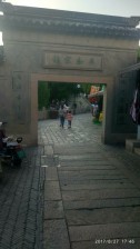 周守俭