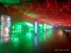 圆融天幕街
