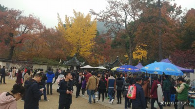 苏州天平山